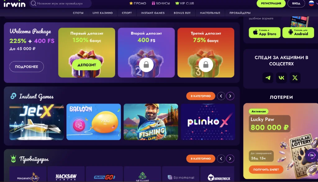 Irwin Casino – Gry i Automaty Online 2026
