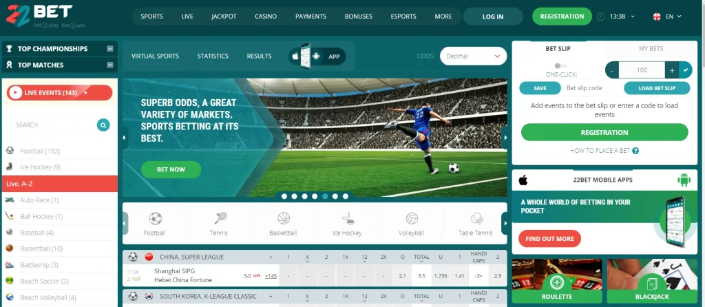 22bet przewodnik i recenzja kasyna 2026 pic2