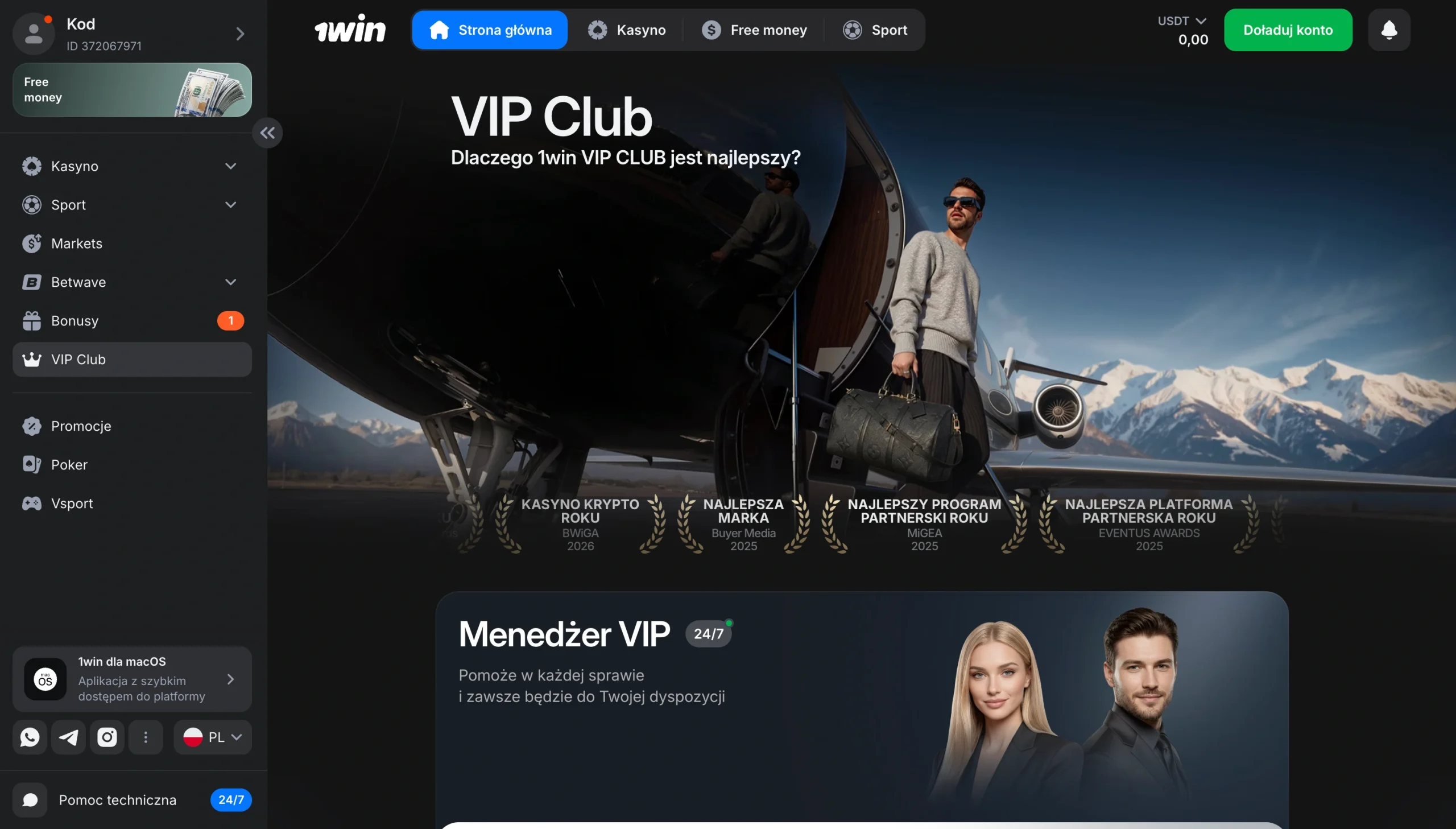 Sekcja klubu VIP w 1win
