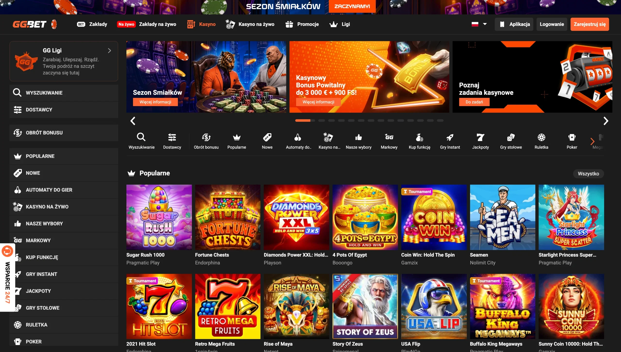 GGBet – sekcja promocji z bonusami