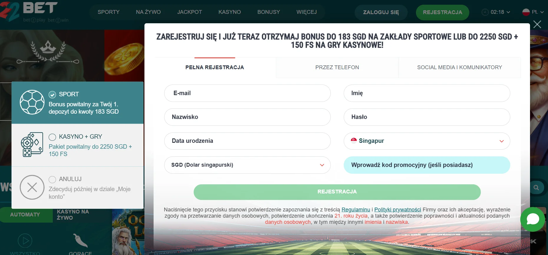 Rejestracja i wejście na konto bez potknięć