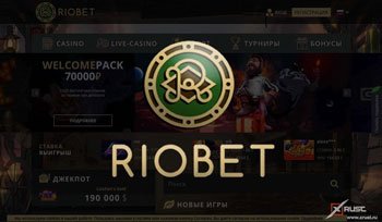 Riobet opinie, licencja i skargi